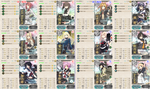 攻略編成_2018初秋E-5-1.png