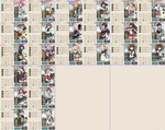 攻略編成_2018初秋E-5-3.png
