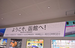 DSC_4892.jpg