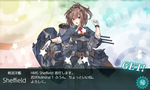 kancolle_20201210-225523443.png