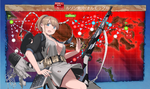 kancolle_20201231-215823986.png